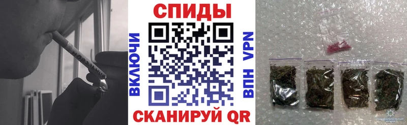 Купить закладки  Лодейное Поле  Бутират Butirat 