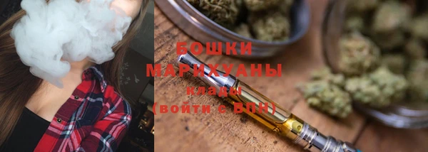 амфетамин Каменка