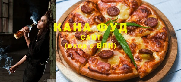 амфетамин Каменка