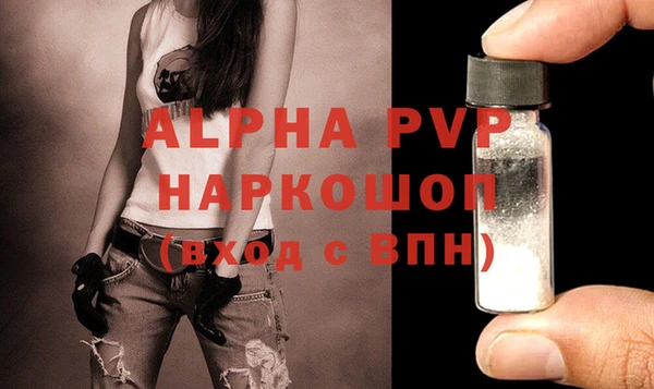 мяу мяу мука Каменногорск