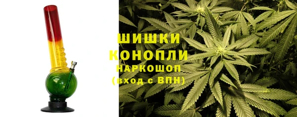 мет Каменск-Шахтинский