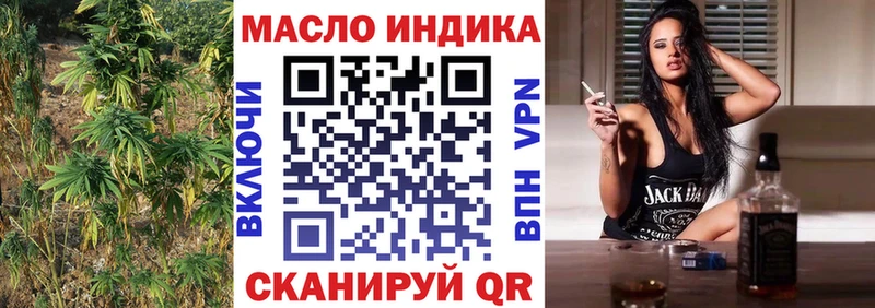Купить где  Лодейное Поле  Дистиллят ТГК вейп с тгк 